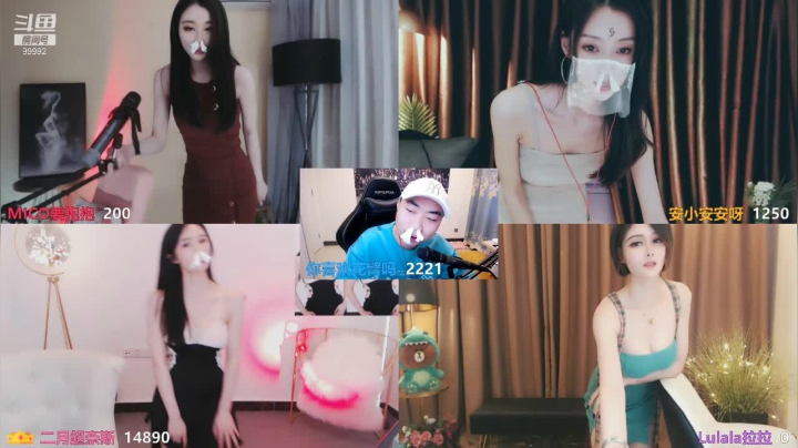 【2021-05-10 16点场】你喜欢花臂吗：今天双倍亲密度~~~冲冲冲~~