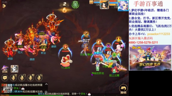 9婴资格