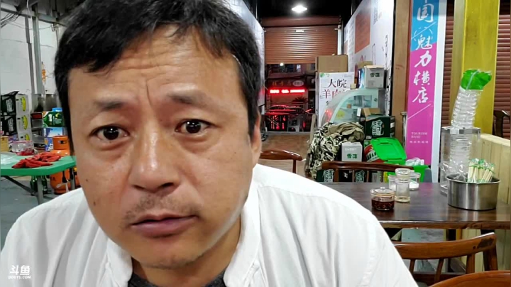 【2021-05-12 21点场】威海大叔：横店生活，溜溜达达，吃吃喝喝。