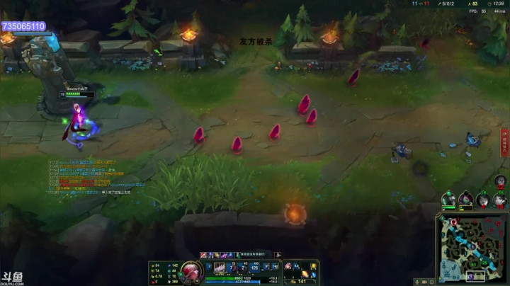 【英雄联盟】小丸子因因的精彩时刻 20210513 00点场