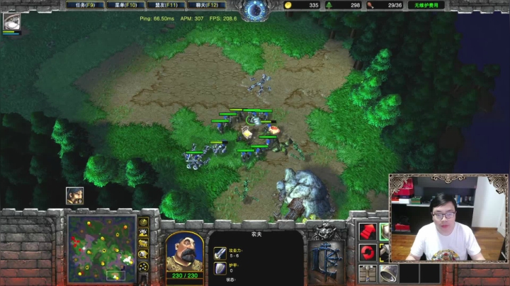 FQQ vs MOON 这种情况怎么判？  要脸不要脸大Q神教教你.mkv
