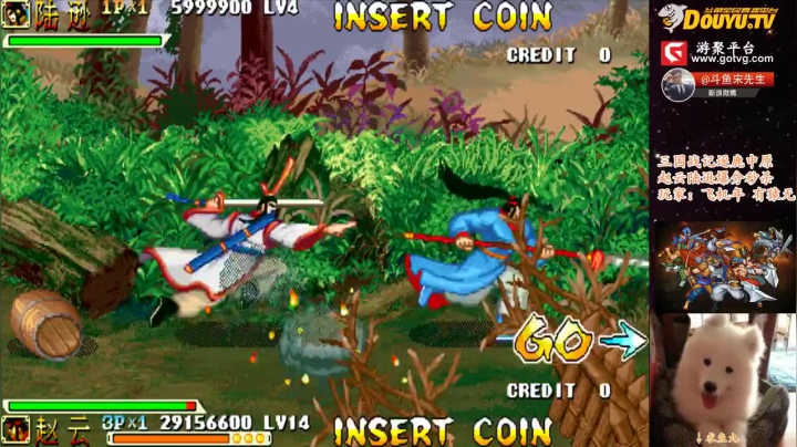 【怀旧游戏】宋先生的精彩时刻 20210513 12点场