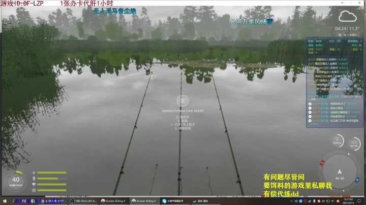 【2021-05-12 14点场】低艾服：会员即将过期 免费扶持新手