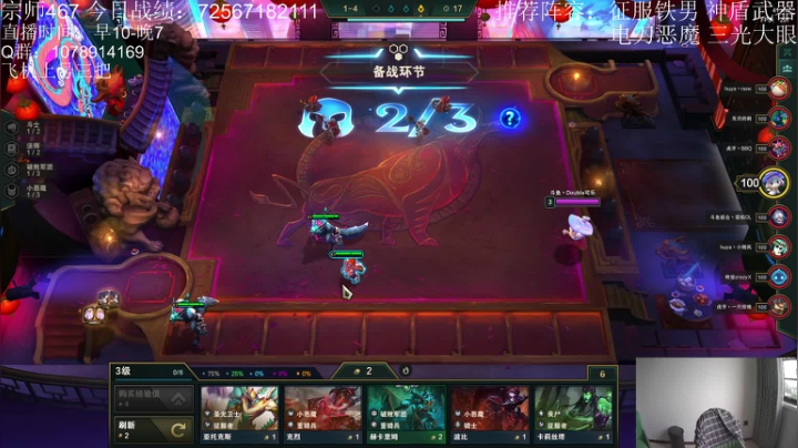 【2021-05-13 15点场】Double可乐：S5高分段冲冲冲！