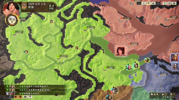 【2021-05-13 00点场】孟孟孟孟辰：三国志14水友赛，冲鸭！