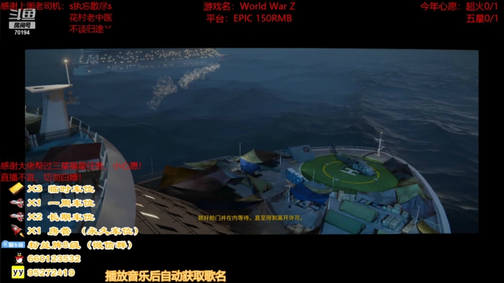 【2021-05-12 22点场】疯狂的王大锤：道之所在，虽千万人，吾往矣！