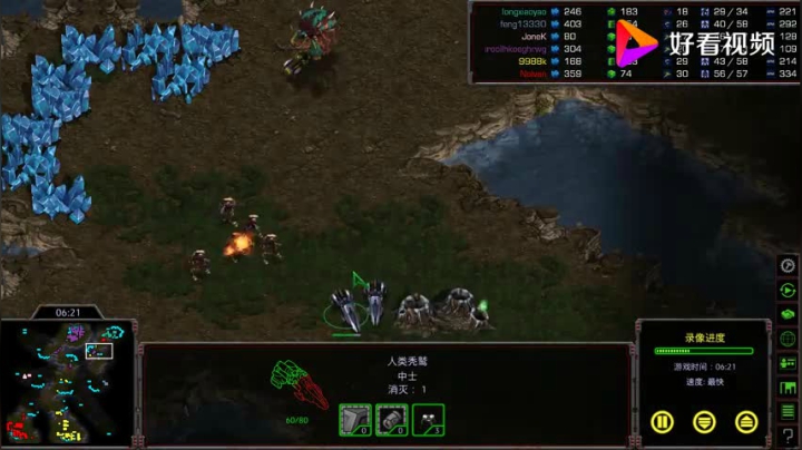星际争霸重制版3v3 久攻不下，让盟友防守，只能从下打到上