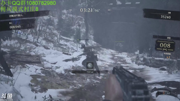 【2021-05-13 00点场】咸鱼超人小D：新恐怖游戏开荒~