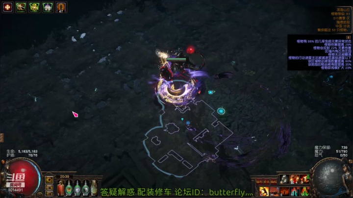 【2021-05-13 19点场】心語乀：新赛季只想做个咸鱼
