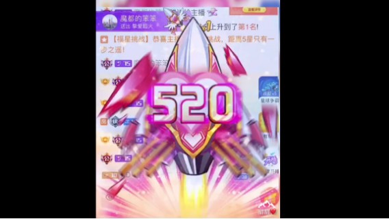 yyds!魔都的笨笨专属贴：