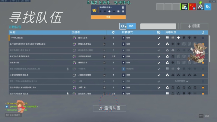 【2021-05-12 00点场】索索鬼：【佩奇】10几天没玩游戏了马中贵族