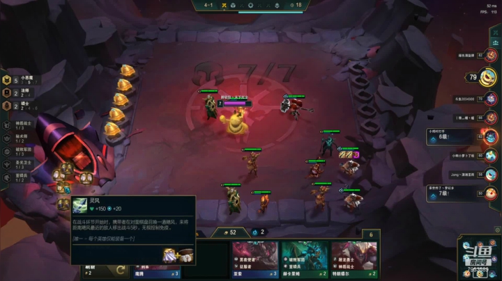 【2021-05-12 18点场】亦然xing：没事做，下棋中