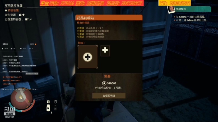 【2021-05-11 19点场】鹿城张翼德：新游，RPG，动作，休闲游戏