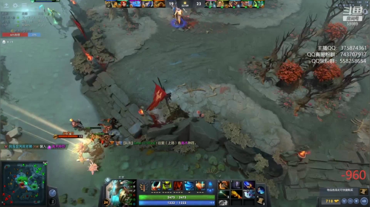 【DOTA2】亚瑟归来丶的精彩时刻 20210512 23点场