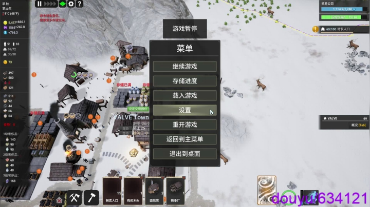【2021-05-11 19点场】oh1no：地球防卫军5:高级剑兵技巧