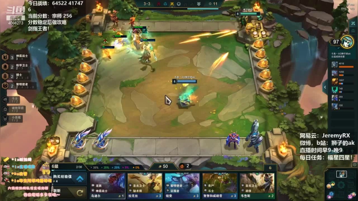 对面很好的站位，导致我没有发挥出来战斗了，就已经结束了比赛啊