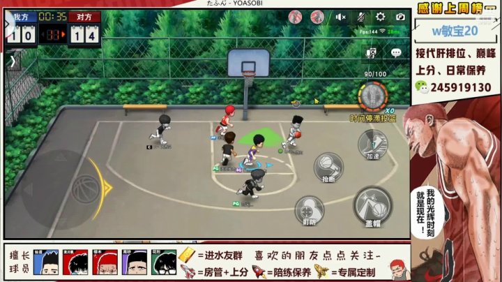 【2021-05-10 21点场】SpL丶赞gg：【赞gg】祝所有妈妈母亲节快乐~！