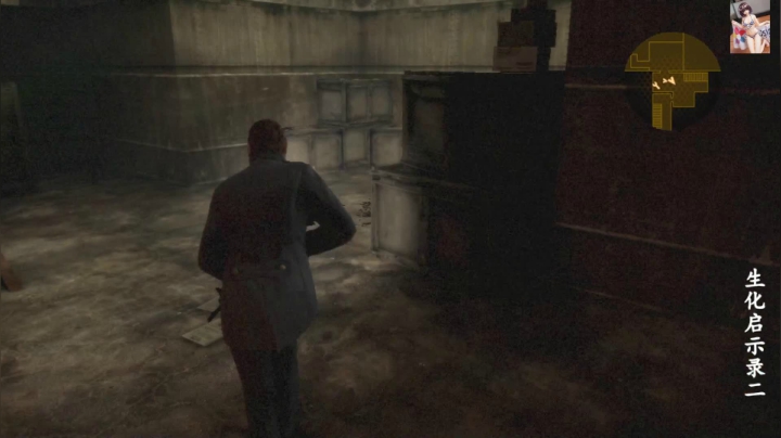 【2021-05-13 12点场】琼斯小卫：神佑释放~看我一阳指