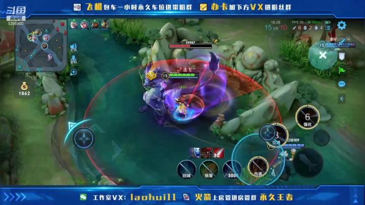 【2021-05-13 19点场】A老回：T0的打野诸葛亮核爆流带粉屠杀