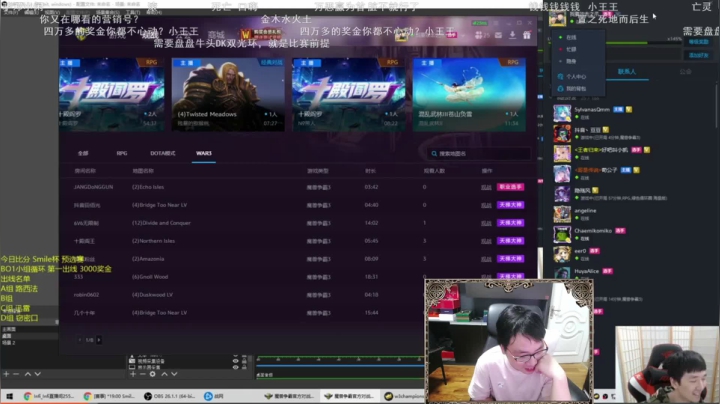 坐看INFI解释为撒不打比赛，亡口月贝凡！！.mkv