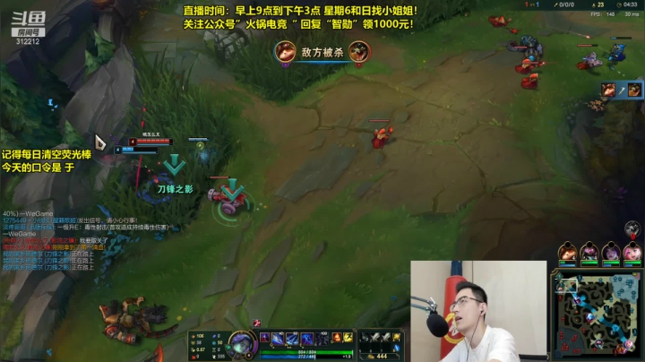 【英雄联盟】智勋勋勋勋的精彩时刻 20210513 09点场