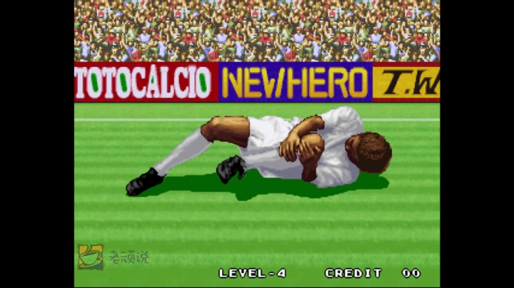 TECMO worldcup96