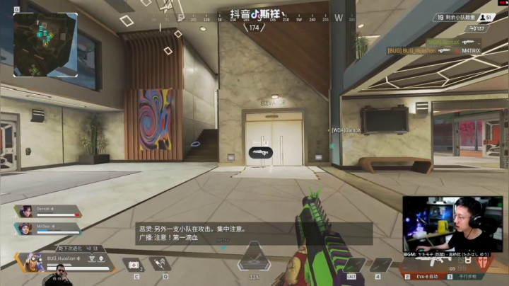 【2021-05-13 18点场】斯祥丶：派派启动！锤！