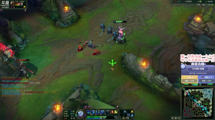 【2021-05-12 23点场】蓝战非OvO：敢送我就敢播 3.0