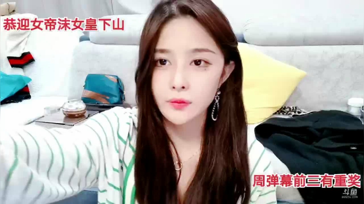 【2021-05-13 02点场】果冻cc007：五月十五号果冻四周年啦～