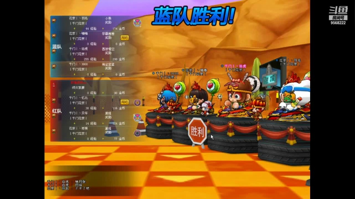 【2021-05-12 19点场】3000沧海一粟：千门丨丶3000  ~