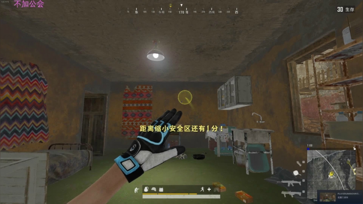 【2021-05-12 16点场】笑笑寻：打游戏呀打游戏~
