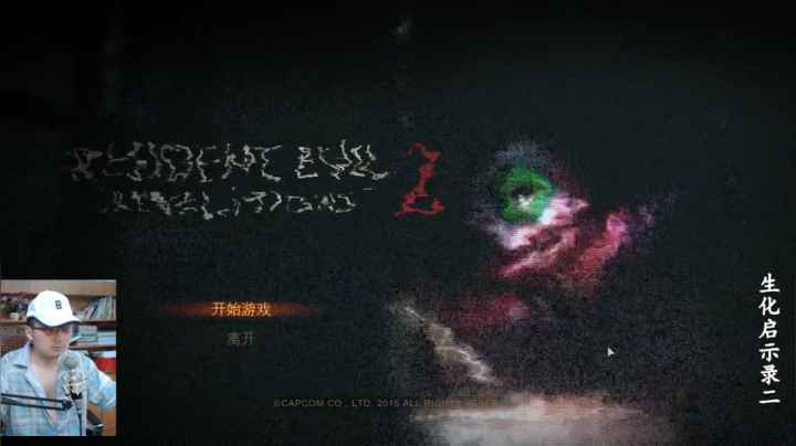 【2021-05-13 10点场】琼斯小卫：神佑释放~看我一阳指