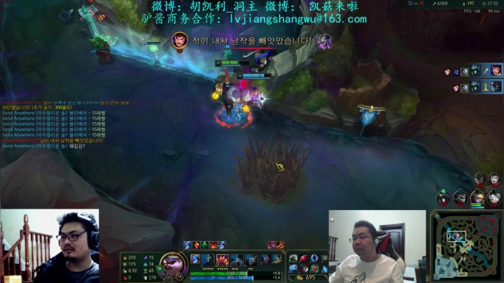 【英雄联盟】洞主丨歌神洞庭湖的精彩时刻 20210513 23点场