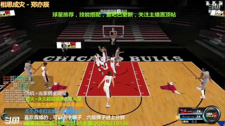 【2021-05-10 18点场】Life杜少：办卡上号，飞机全明星