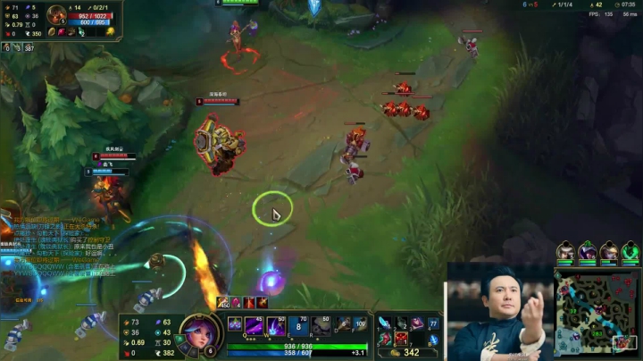 【英雄联盟】冰凡的精彩时刻 20210513 20点场