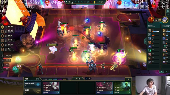 【2021-05-13 17点场】Double可乐：S5高分段冲冲冲！