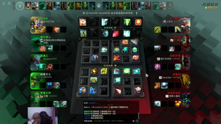 【2021-05-12 22点场】战术大师rubick：修炼成为世界第一炸弹人！~