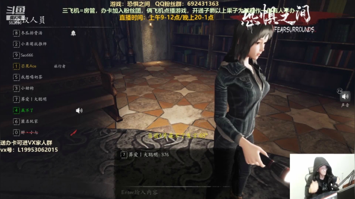 【2021-05-13 20点场】芒果Ace：声优--我们从不靠直觉！