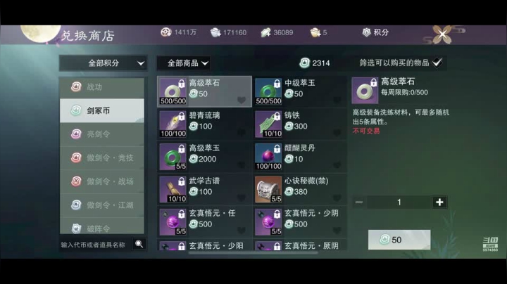 【2021-05-12 22点场】金子Pro：5月新服我见君来