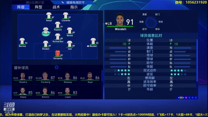 【2021-05-12 23点场】皇冠的猫：第七赛季群雄逐鹿