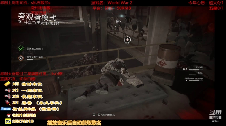 【2021-05-11 23点场】疯狂的王大锤：道之所在，虽千万人，吾往矣！