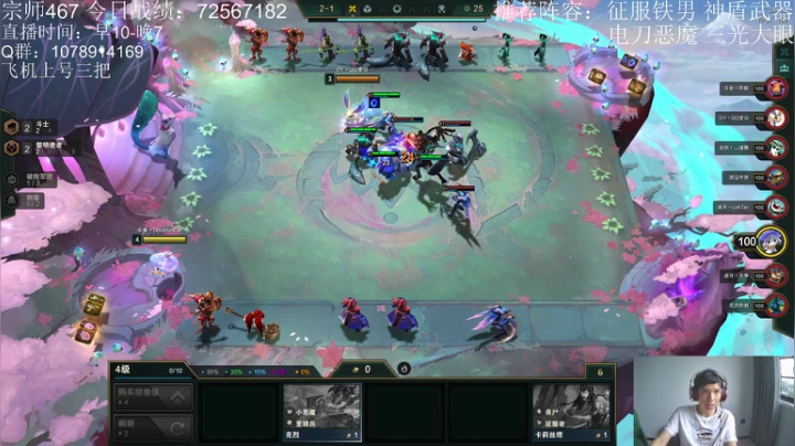 【2021-05-13 13点场】Double可乐：S5高分段冲冲冲！