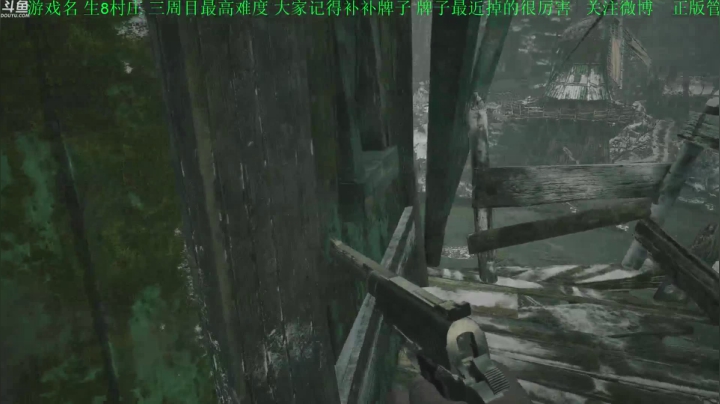 【2021-05-13 14点场】正版管子：【管子】村庄三周目·另类高能搞笑主播