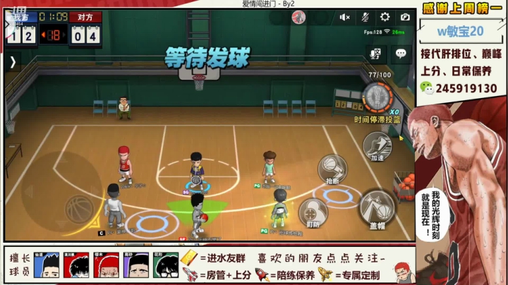 【2021-05-10 19点场】SpL丶赞gg：【赞gg】祝所有妈妈母亲节快乐~！