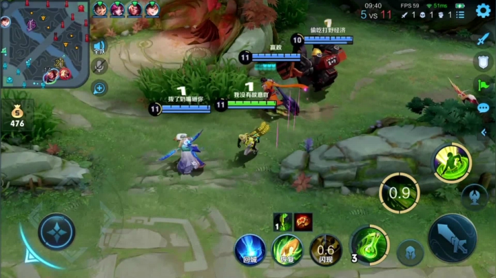 【2021-05-13 14点场】音七Simple：法师英雄任选专业教学