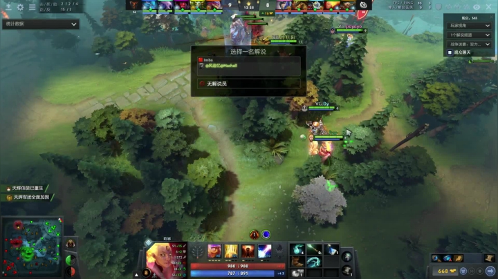 【2021-05-12 15点场】Tzy丶p1：有生之年上个1W分