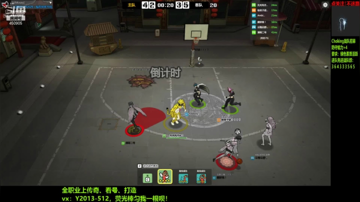 【2021-05-12 19点场】楚楚YJ：属于我们的夏天要来了！