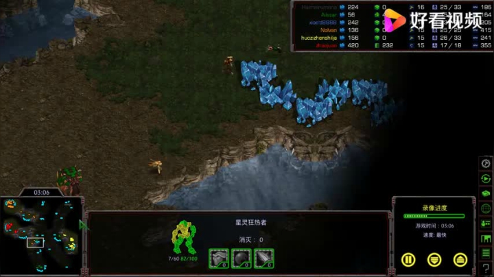 星际争霸3v3 在最紧要的关头正确的选族是多么重要 没有后悔药