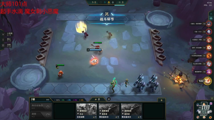 【2021-05-03 20点场】逝去zzz：前五十冲前十咯
