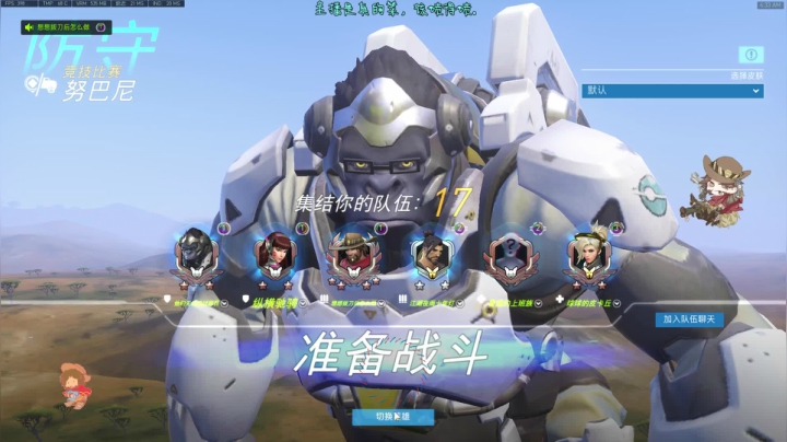 【2021-05-13 05点场】索索鬼：【佩奇】10几天没玩游戏了马中贵族